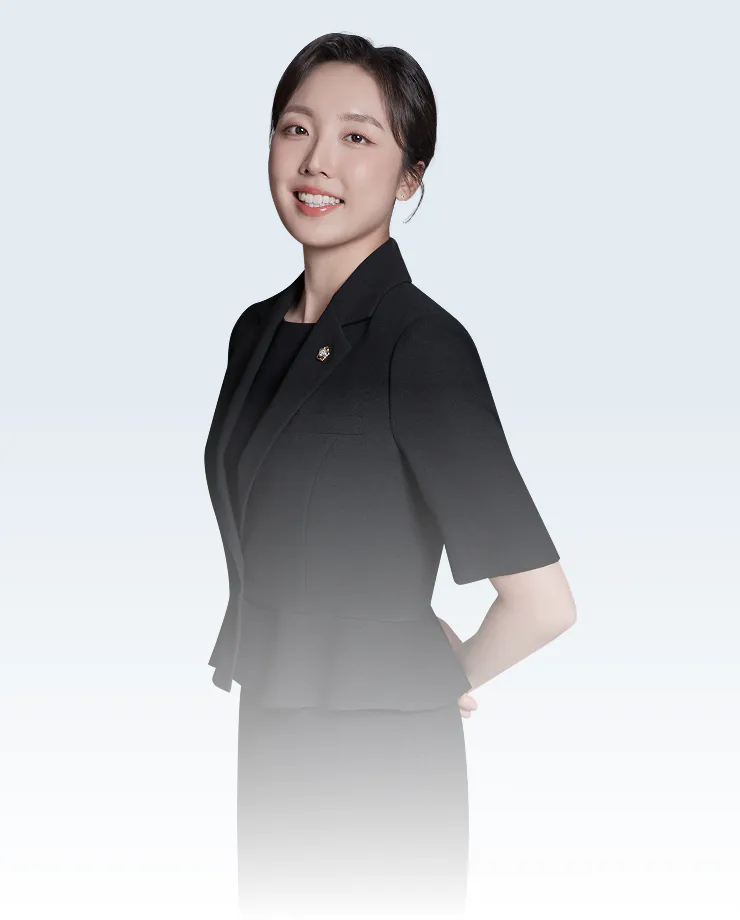 장은애 변호사