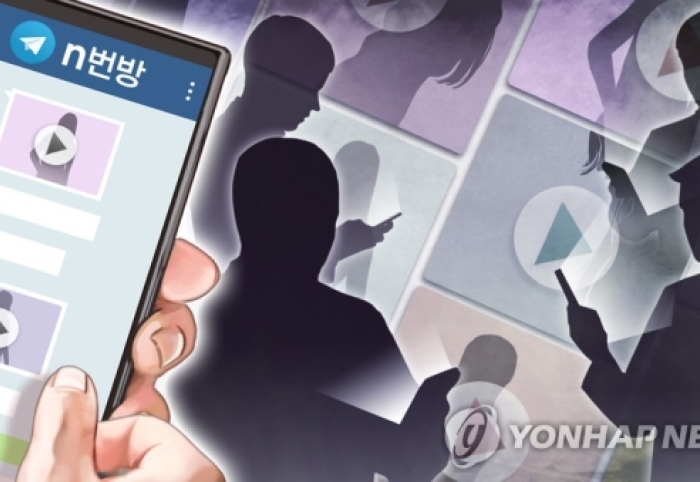 끊이지 않는 디지털 성범죄…전문가들 이용자도 엄벌해야